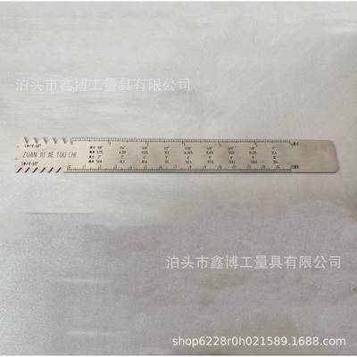 不锈钢钻具无品牌/接头尺检规测NC/REG/F/FIH扣石油钻具量1型5厘