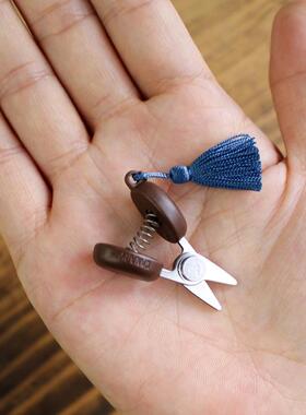 迷你小a剪Cohan手工DI刀Y皮革布刺绣剪随身剪日制可267爱线艺头剪