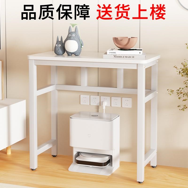 小桌子家用工作台长方形405060E小型简易出租屋电脑桌木方桌书桌