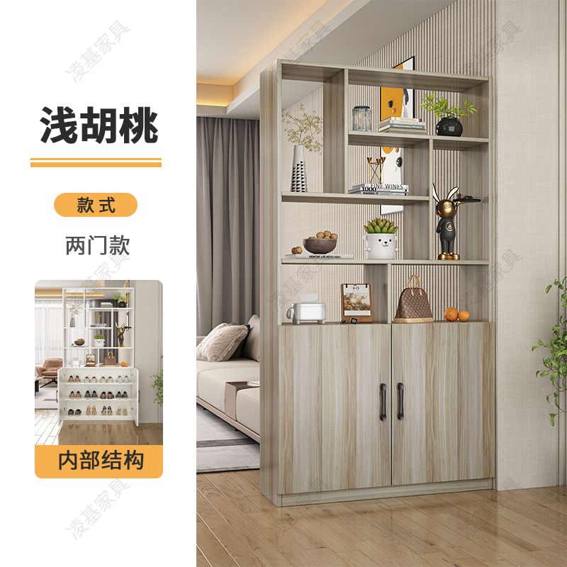 简约客厅玄关隔断柜门厅柜现代入门屏风间厅柜遮挡柜一体鞋柜组合
