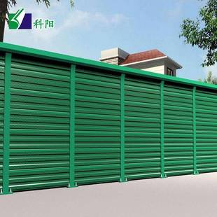 隔音声屏科障厂家却阳公铁路声屏障小区隔音墙空调冷塔吸音15015