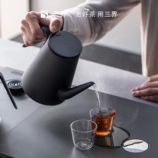 三界茶全自动WJ-B390底上水烧水炉壶电热茶台嵌入式一部体煮茶器