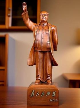环保树脂日手工佛像毛主席摆件迁开业other乔常办公室客厅房书摆