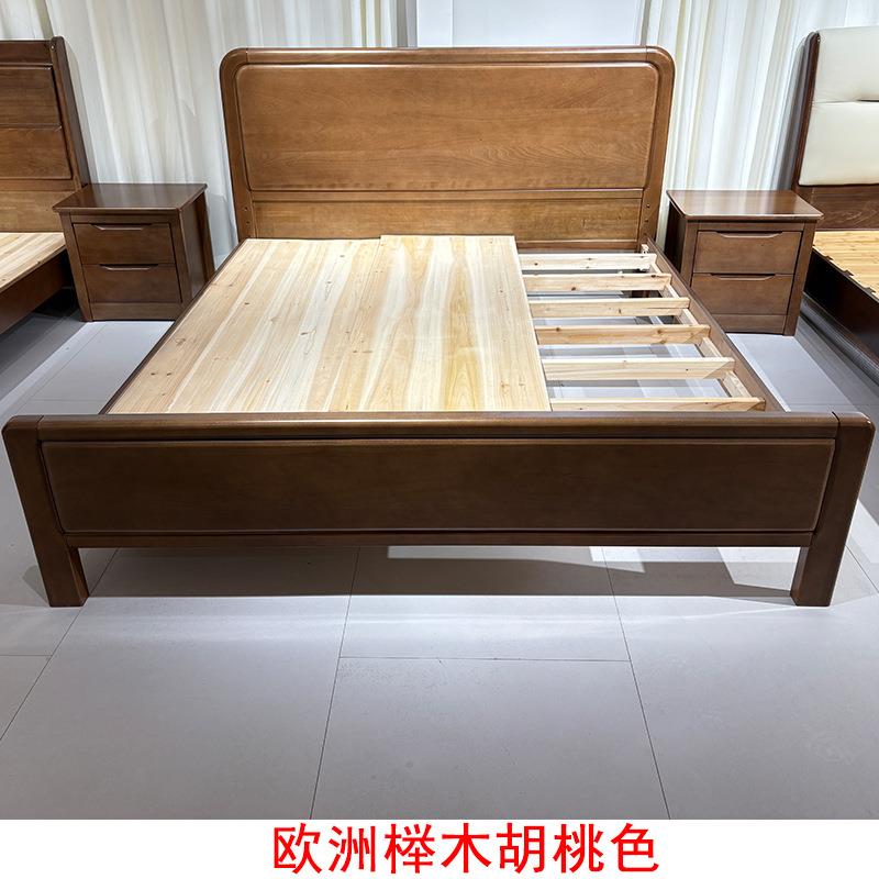 现代简约式实中木床1ws612#.5米18米卧室双人家用.全实木榉木大床