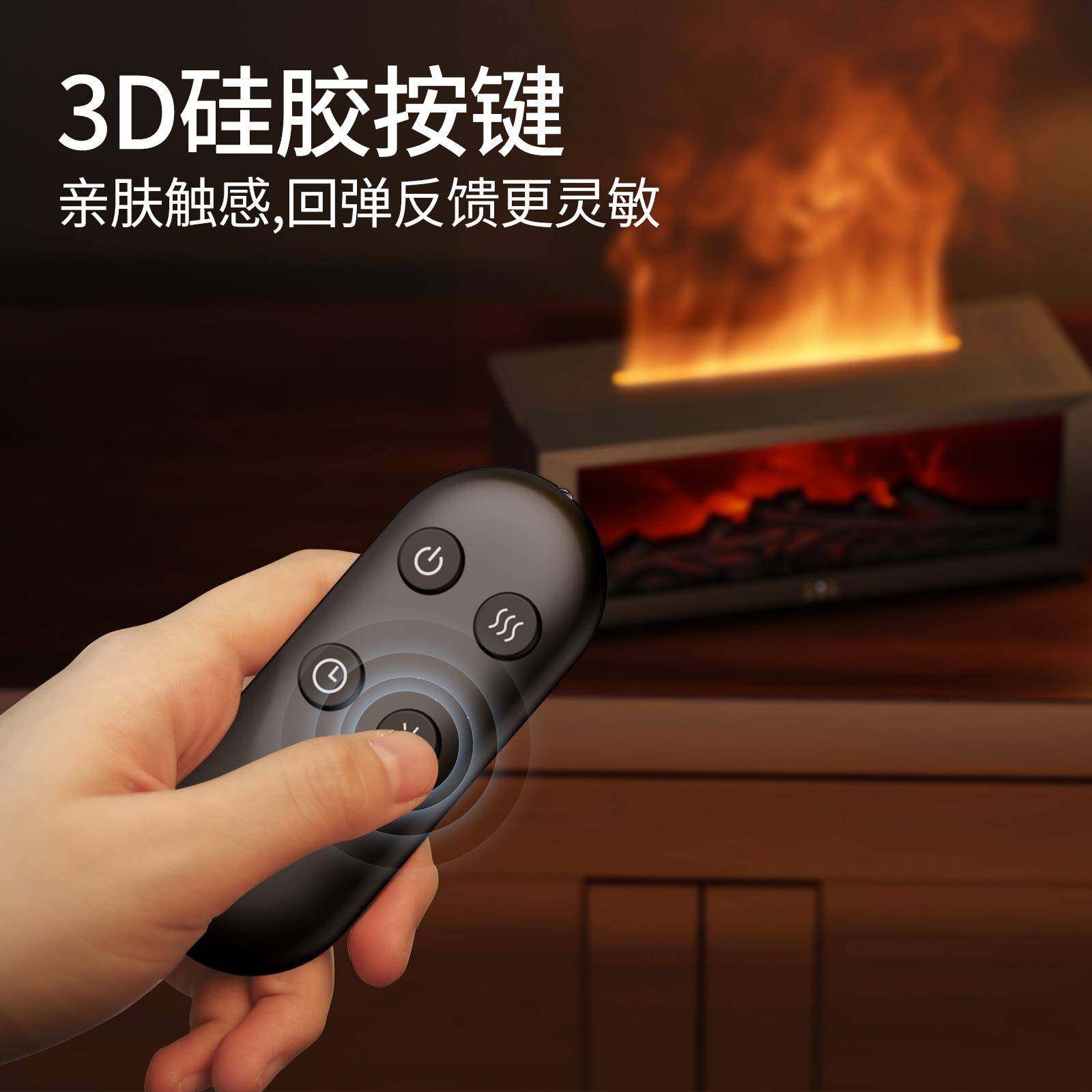 新型壁款复古壁炉加湿器面小香香氛机氛桌机家用七彩氛围灯火焰炉,生活电器,香薰机/多功能香氛机/自动加香机,淘宝优惠券,粉丝福利购,淘宝优惠卷