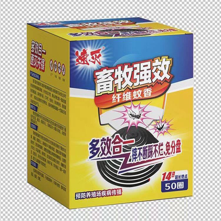畜牧强效蚊香纸纤维猪场牛羊蚊香养殖场专用户外家用灭蚊蝇蛾50盘