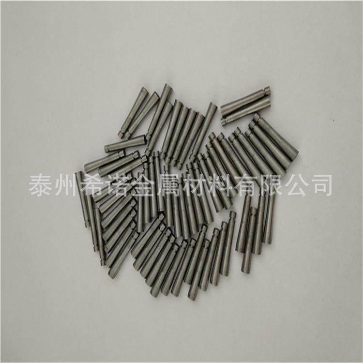 加工钼件金钼制品纯钼精属密定制钼加工件耐高温异型件ZYK钼夹头,工业油品/胶粘/化学/实验室用品,钼铬红,淘宝优惠券,粉丝福利购,淘宝优惠卷