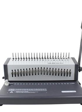 实1力条工厂CA胶圈装订机21371孔打8孔器10孔夹装订机凭证标书