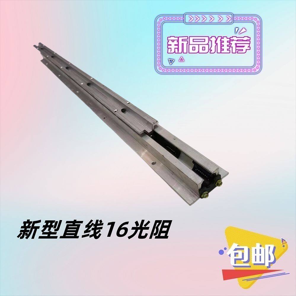 SBR铝托直线光轴导轨重型精密木工推台锯隐形静音轨道锯导轨配件