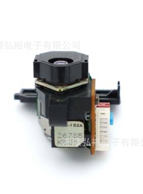 原头装SS-15A激光头发烧KSS-152A机cKd机2激光配件