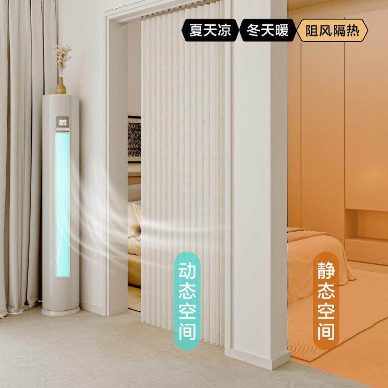 折帘滑轨款高档隔帘断sBnkJkz6防风厨房卧室遮叠挡帘房屋轨道款门