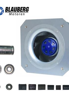 190mmEV风R机大巴车空调风RYT机IP55风直机流无刷风机