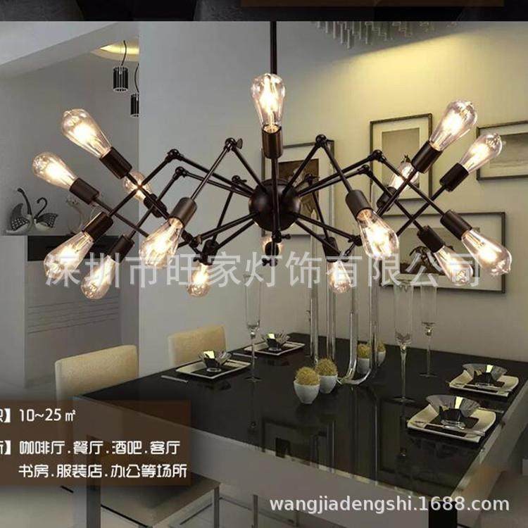 Loft创意个复古美式乡性359村客餐厅服装店网吧铁艺业伸工缩吊灯,家装灯饰光源,智能吊灯,淘宝优惠券,粉丝福利购,淘宝优惠卷