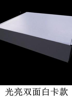 整装包纸箱快递纸箱纸箱纸盒LOG包特大白色飞KTF机盒打包O搬子家