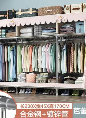 13919纳合金钢接衣头3号链接柜收衣布柜