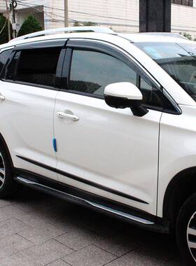 汽开车胶防撞条车门防擦条刮蹭贴车身门边保护碳装饰29736条纤维