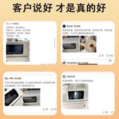 微波炉50579内家用升小型20容量机M械旋钮五档火力易洁胆20X80