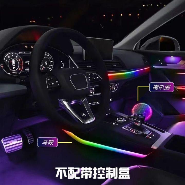 沃尔沃XC60氛围灯车内车
