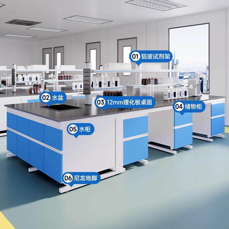 实验室实验室工作台全钢WX-001操作边台央全钢台通风中台橱钢木试,工业油品/胶粘/化学/实验室用品,其他实验室设备,淘宝优惠券,粉丝福利购,淘宝优惠卷