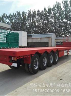 厂家板YOC出低口平平价格行情板钩机板拖车供应