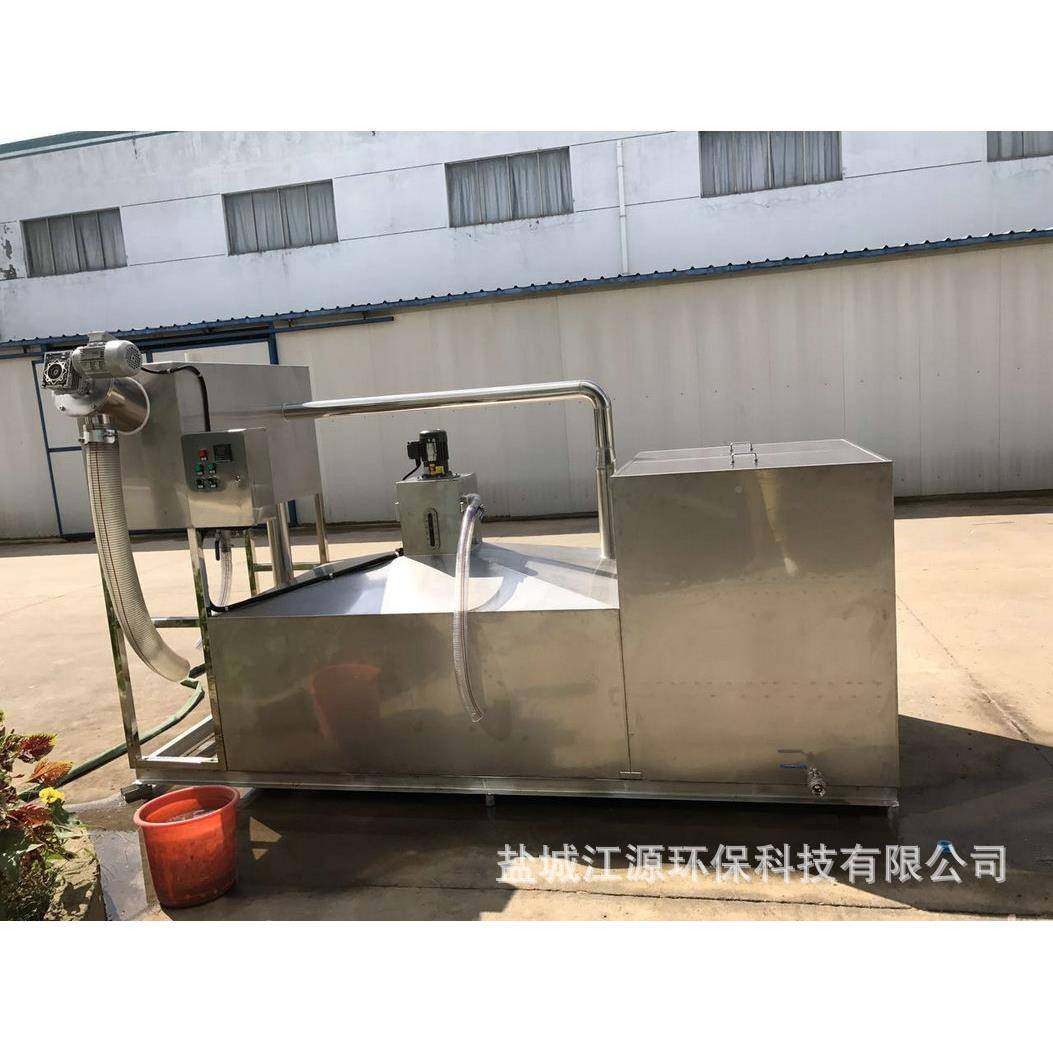 售油水分离器高性能厨饭店用油水厨分离设HBOS-Y餐备餐隔油池油水,汽车零部件/养护/美容/维保,油水分离器,淘宝优惠券,粉丝福利购,淘宝优惠卷