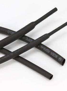 家厂直销WOER彩色热缩管直径0.80mm环保型热红色印字收缩套管40米