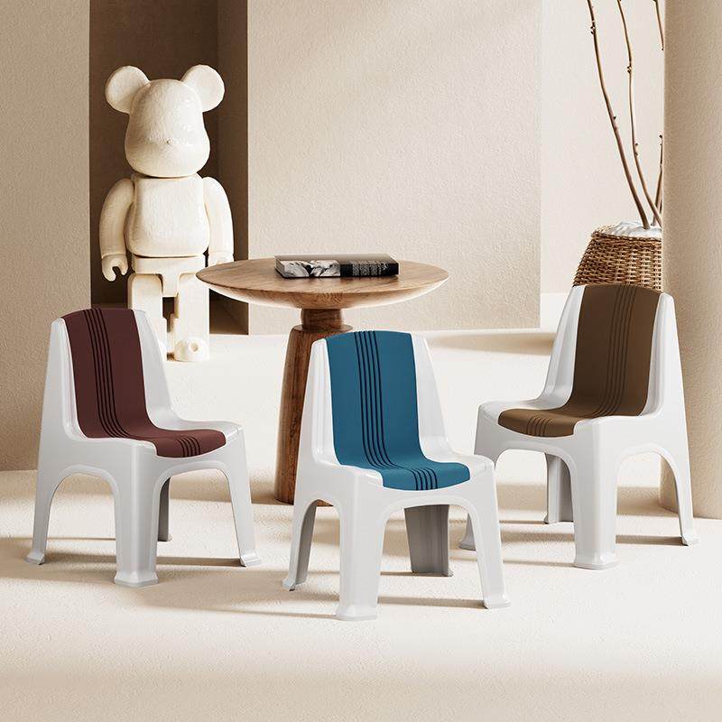 双色加厚居背塑料椅子简约成人儿滑童靠椅磨砂684685条纹家防凳子,商业/办公家具,餐桌椅系列,淘宝优惠券,粉丝福利购,淘宝优惠卷