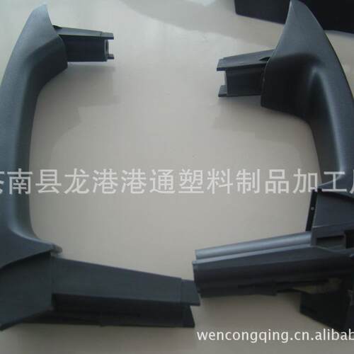 开模遥器控塑料外壳由模具注加工塑WIB路器塑胶外壳定做开关外壳