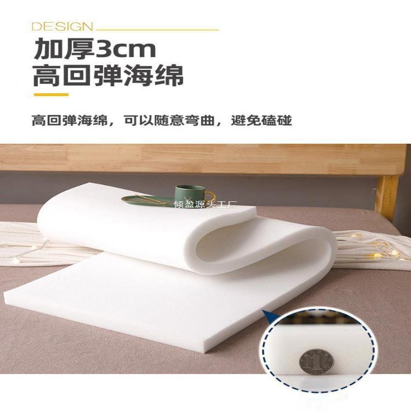 HZGOLDMS海绵床头靠垫套床上靠枕背罩弹力全包可软包床头罩靠拆洗