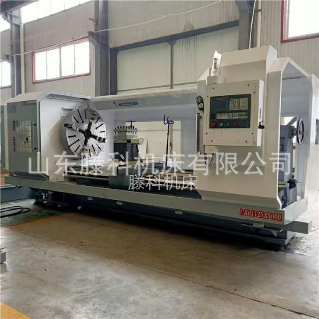 CK61100-1500广数系统重型卧式金属切削车床高精度硬导轨