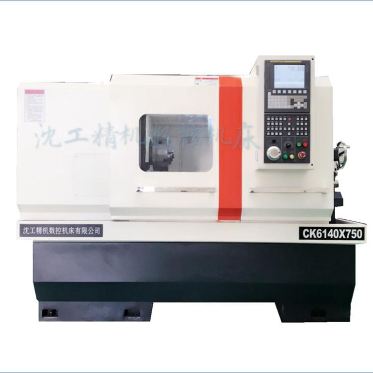 ck6136数控车床ck6136数控车床厂家GSK数控系统苏州金属切削