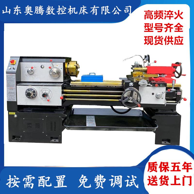 丹东普通车床C6136DX1000精密普通车床6236小型马鞍车床