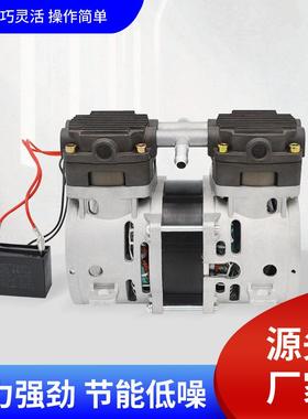 OH-210E（38T）无油低噪音空压机机头制氧机压缩机