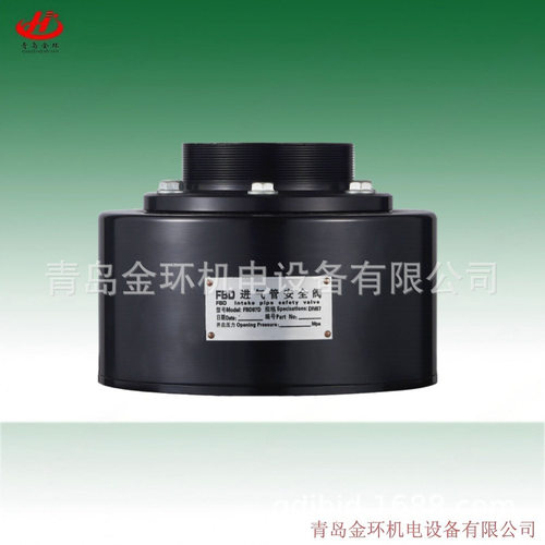 HOERBIGEREVM防爆泄压阀173EVM320EVM420EVM565EVM735EVM