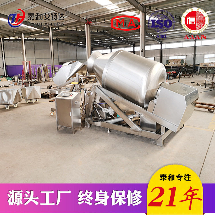 新款肉制品真空变频滚揉机卤煮品腌制机器全自动腌肉机可定制