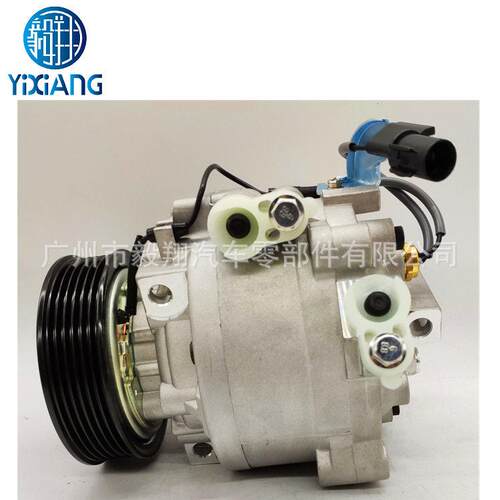 适用 QS90 AC Compressor Mitsubishi Wingshen 1.8L