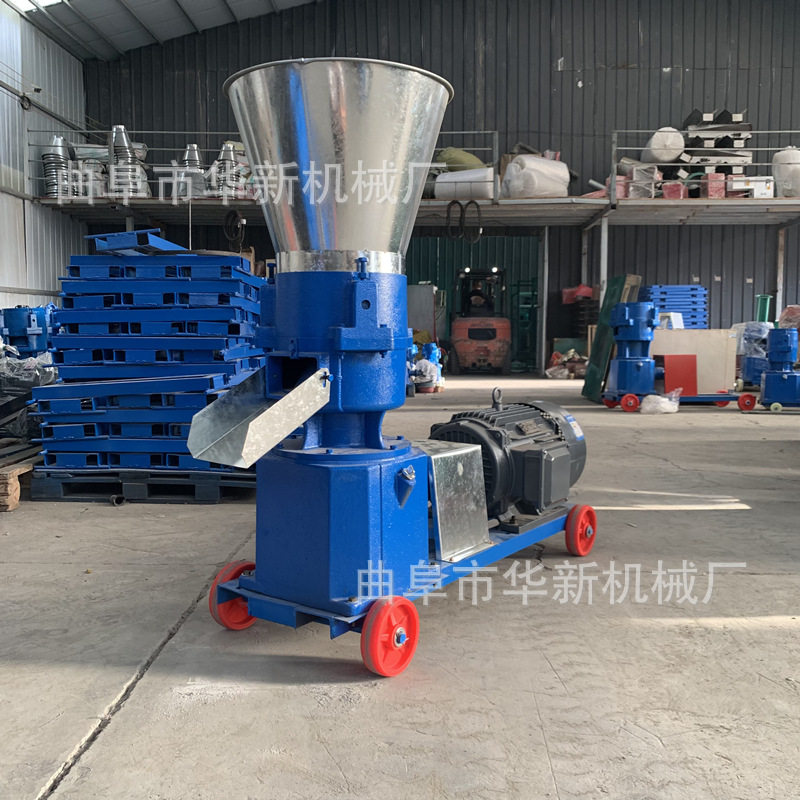 猪草家用牛羊养殖小型饲料机农业秸秆粉碎混合搅拌制粒机