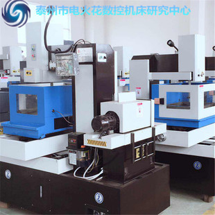 DK7732C型U级精度中走丝线切割机床 慢走丝精度环保数控机床