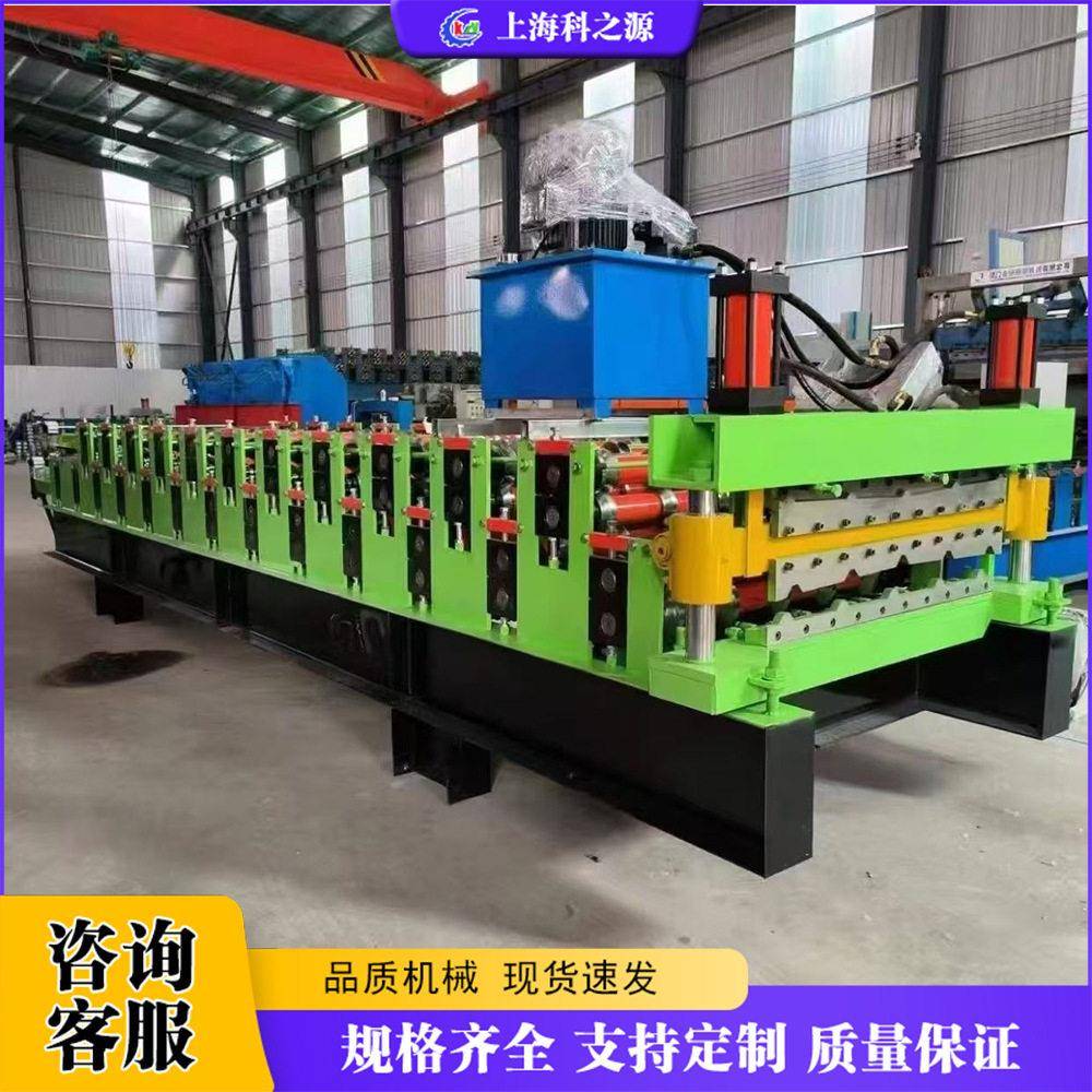 双层压瓦机press machine/roof panel rolling forming machine