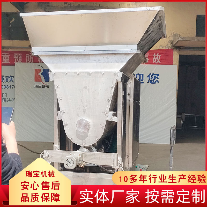 宠物粮自动生产线山东诸城宠物食品颗粒挤压机南和宠物食品成型机