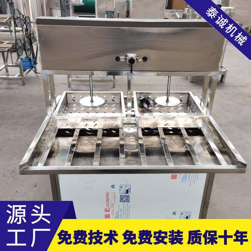 豆腐机商用早餐店用小型磨煮一体渣浆分离蒸汽煮浆机全自动豆浆机