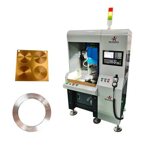CD300T纹样机设备加工磨片机数码配件