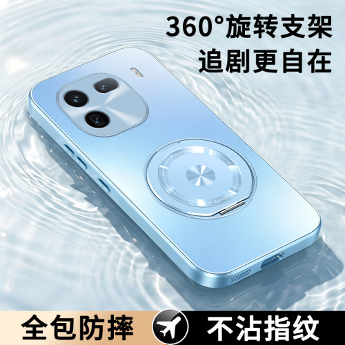 适用iQOO12手机壳vivoiQOO12pro新款iQ0012por爱酷ipoo保护套iqqo全包iooq防摔外壳vivoiq后壳lqoo软vivo男女