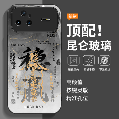 适用华为KLE一AL00U手机壳KLEAL00U保护套KLEALOOU新款ALOOU型号nova15Pro硅胶全包防摔荣耀外壳男女简约国潮