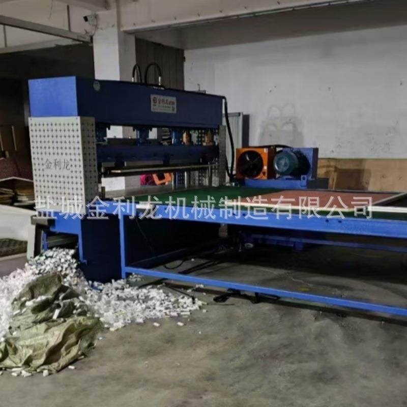 海绵打孔机 海绵冲孔机 床垫自动打孔机 床垫自动冲孔机,五金/工具,液压冲孔机/切排机,淘宝优惠券,粉丝福利购,淘宝优惠卷