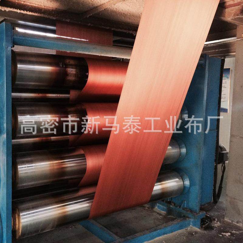 浸胶帘子布厂家高强力轮胎输送带骨架材料均匀浸胶无脱层涤纶,五金/工具,管夹/管卡/管支架,淘宝优惠券,粉丝福利购,淘宝优惠卷