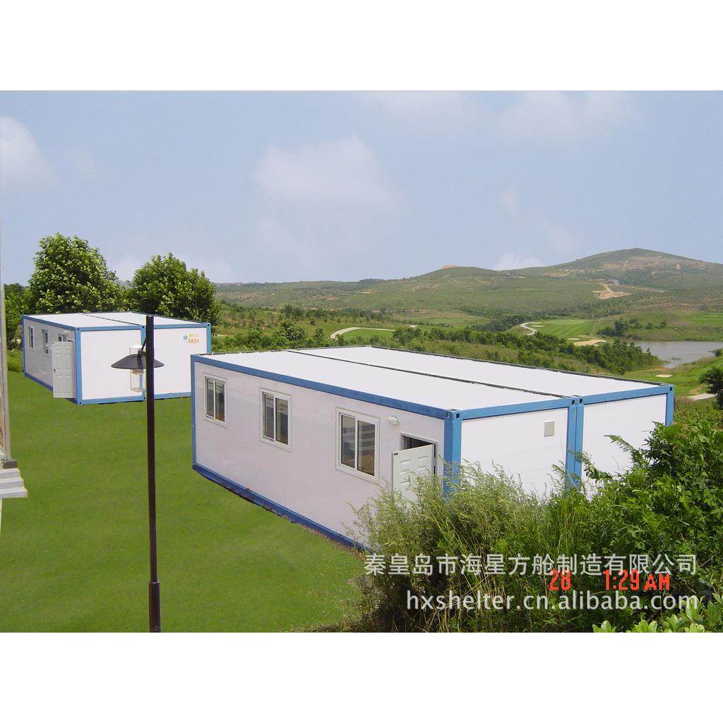移动房屋 吊装方舱 模块基站 铁通移动方舱 集装箱房 集装箱房屋,基础建材,轻钢别墅,淘宝优惠券,粉丝福利购,淘宝优惠卷