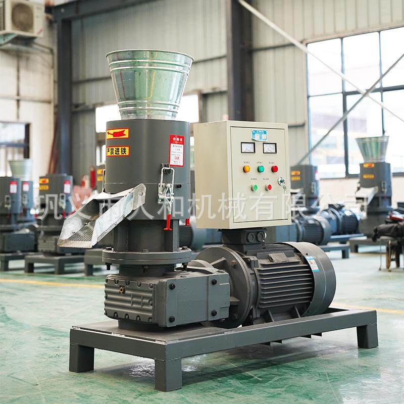 小型生物质颗粒机家用花生壳核桃壳颗粒机锯末木屑压缩造粒机