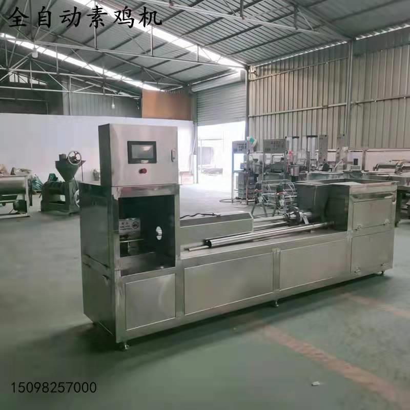 大型全自动豆腐卷包卷机器素鸡机厂自动缠绳机速度快效率高