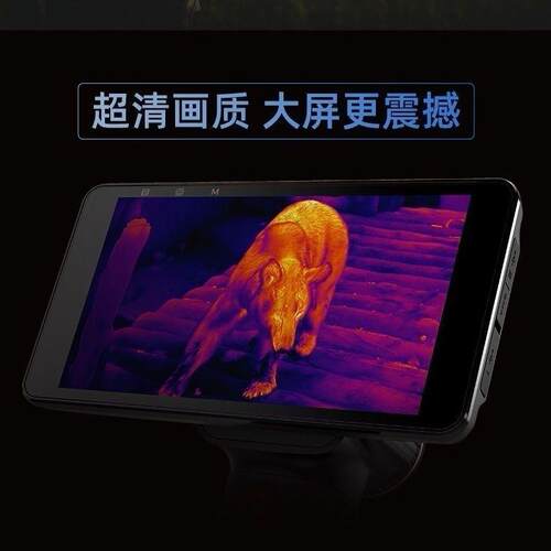 艾睿驱逐舰XL19V2热成像